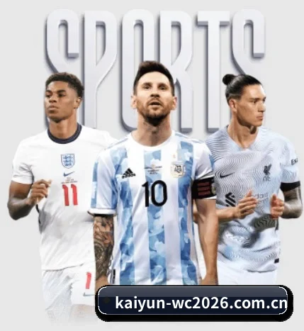 kaiyun-wc2026.com.cn的方向
