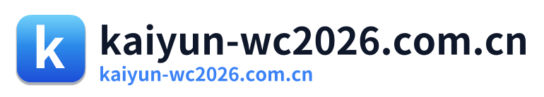 kaiyun-wc2026.com.cn
